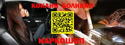 МДМА Бузулук