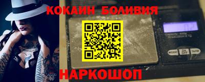 метамфетамин Бугуруслан