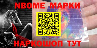 МДМА Бузулук