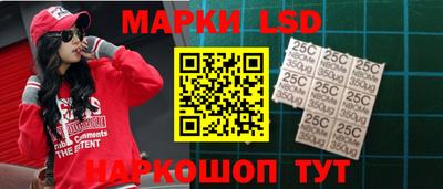 метамфетамин Бугуруслан