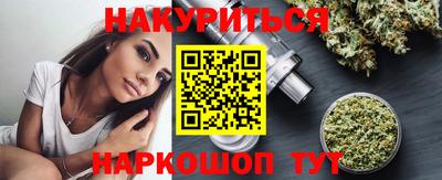 МДМА Бузулук