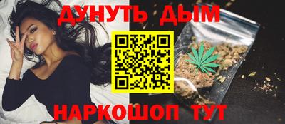 МДМА Бузулук
