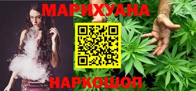 бутик Будённовск