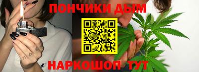 МДМА Бузулук