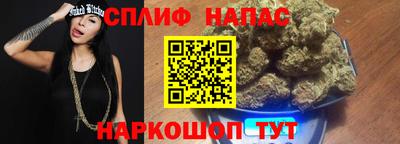 метамфетамин Бугуруслан