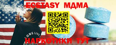 бутик Будённовск