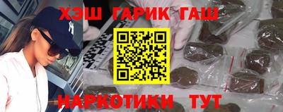 бутик Будённовск
