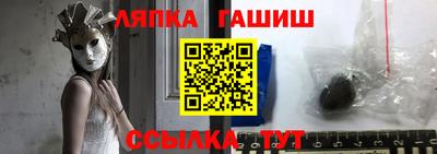 МДМА Бузулук