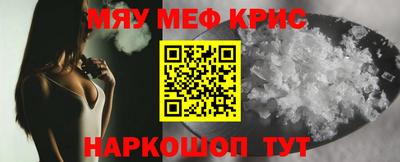 бутик Будённовск